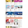 Mẫu 82: Theme wordpress shop bán hàng tổng hợp